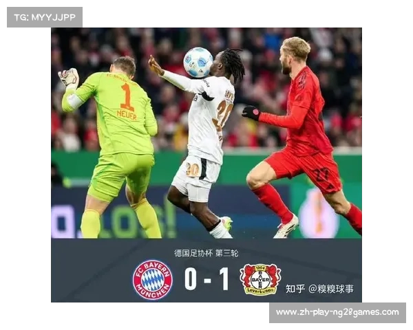 德国联赛杯停办原因分析及其对德国杯赛制的影响探讨 德国联赛杯停办原因分析及其对德国杯赛制的影响探讨