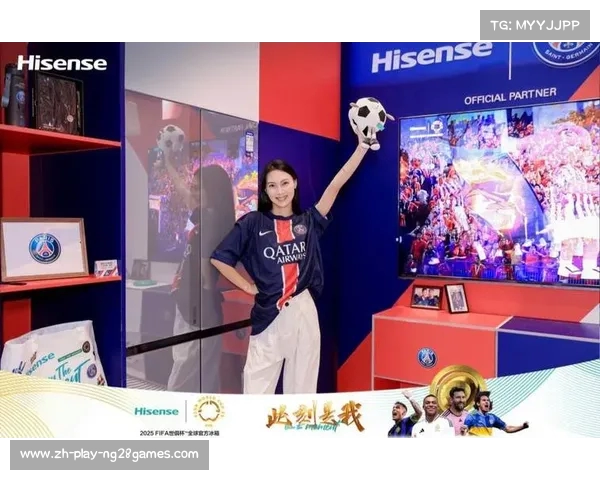 海信携手FIFA亮相2025世俱杯奖杯首次展示活动重庆举行 海信携手FIFA亮相2025世俱杯奖杯首次展示活动重庆举行