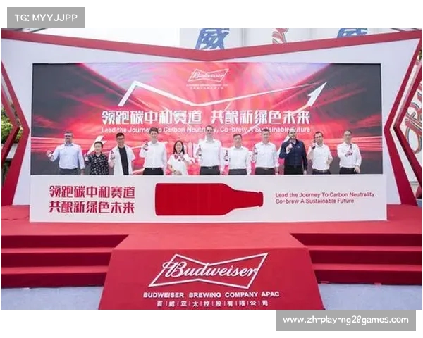 百威集团正式成为2025年国际足联俱乐部世界杯官方啤酒合作伙伴 百威集团正式成为2025年国际足联俱乐部世界杯官方啤酒合作伙伴