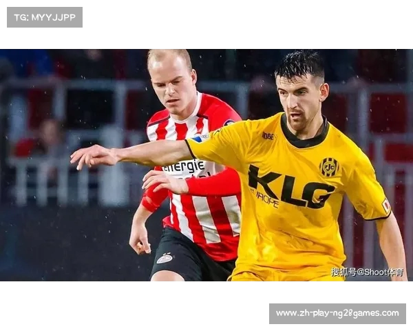 法国菲尔特对雷根斯堡历史交锋战绩分析与比分回顾