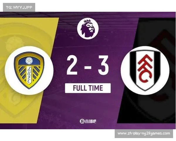 英超降级规则详解及具体流程解析全攻略 英超降级规则详解及具体流程解析全攻略