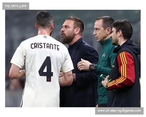 尤文图斯欲交易麦肯尼换克里斯坦特 中间人已展开接触 尤文图斯欲交易麦肯尼换克里斯坦特 中间人已展开接触