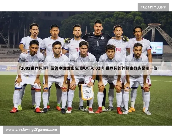 全面解析世界杯赛事投注技巧助你轻松赢得投注收益与乐趣